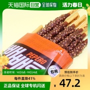 韩国直邮Lotte乐天巧克力棒饼干膨化食品酥脆休闲零食进口39g