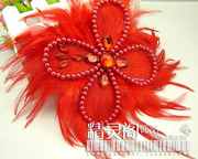 红色羽毛大气新娘头饰珍珠花朵，结婚礼服喜庆发饰，头花演出造型饰品