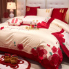 浪漫新婚礼(新婚礼)床上四件套，纯棉60支长绒棉，刺绣花结婚红色被套床单床盖