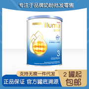 25年9月港版惠氏启赋未来6HMO婴儿奶粉3段剖腹产顺产适用三段350g