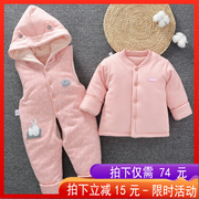 婴儿冬季套装3女宝宝外出服加厚连体爬服连帽保暖6-12个月背带套