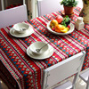 波西米亚条纹泰国印度地中海风情桌布蕾丝花边桌布棉麻布艺定制布