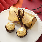 费列罗巧克力盒装，2粒费列罗喜糖盒婚庆，喜糖盒创意糖盒