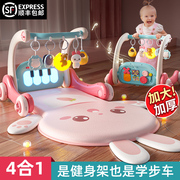 婴儿脚踏钢琴健身架0-1岁3-6个月早教新生幼儿宝宝玩具满月躺着玩