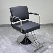 高端美发椅子发廊专用升降烫染剪发椅简约理发店椅子美容美发凳子