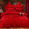 婚庆四件套大红色纯棉结婚床品六八十件套全棉蕾丝刺绣花床上用品