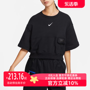 Nike耐克短袖女2023夏季休闲运动短款T恤五分袖针织衫DV8039