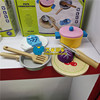 木制仿真锅具组合过家家玩具，烧菜厨房生活，水果篮切切看蛋糕假鸡蛋