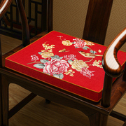 中式椅子红木沙发垫坐垫加厚实木圈椅茶椅垫防滑座垫凳子垫子定制