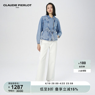 CLAUDIE PIERLOT Outlet女装蓝色短款收腰夹克牛仔外套CFPBL00217