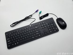 惠普HP KB-1469 PS2圆孔有线键盘鼠标 防水静音 键鼠套装