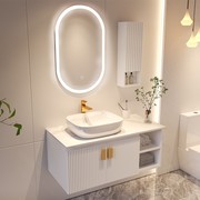 岩板台上盆浴室柜组合现代简约简约智能卫生间洗脸洗手洗漱台套装