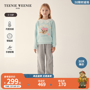 teenieweeniekids小熊童装23年款，秋冬女童银狐绒翻领套头卫衣