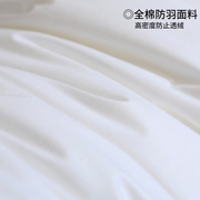 酒店宾馆专用枕头枕芯，羽丝软枕定型枕，荞麦枕单人枕五星级床上用品