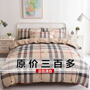 高档床上用品四件套全棉纯棉，加厚家纺床单被套男女，款可以正常