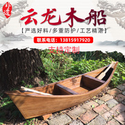小木船装饰尖头欧式木船实木水上景观摄影模型摆件观光旅游船