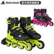 Rollerblade microblade儿童初学进阶休闲可调速溜旱冰轮滑鞋套装