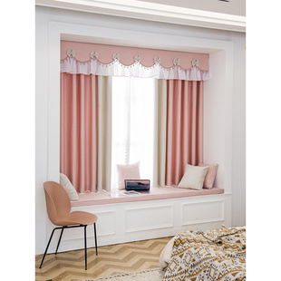 卧室飘窗窗帘粉色公主风温馨女孩房，l型u型，免打孔短帘浪漫简约窗幔