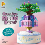 潘洛斯656008天空之城音乐盒城堡模型益智拼装小颗粒积木女孩玩具