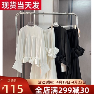 MONA 法式茶歇 黑色白色长袖上衣中腰半身裙套装女 2024春季