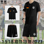 德国队服足球迷服国家队纯棉短袖t恤衫速干短裤子男女学生一套装