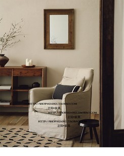 美式北欧侘寂风格实木水洗亚麻，布艺单人位沙发，椅洽谈椅全拆洗家具