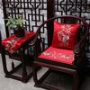 中式红木椅子沙发坐垫餐桌餐椅垫，家用圈椅茶椅凳子垫座椅垫子防滑