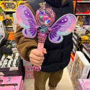 小女孩魔法棒带翅膀炫酷闪光仙女棒儿童玩具公主手杖扮演生日礼物