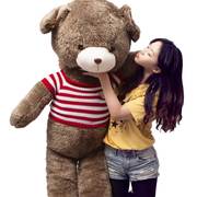 2023玩偶公仔布娃娃泰迪熊毛绒玩具大熊2米大号抱抱熊睡觉送女生