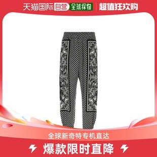 香港直邮潮奢balmain巴尔曼男士印花粘胶纤维裤子