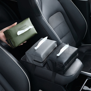 车载纸巾盒抽纸盒创意汽车用扶手箱椅背，挂式固定车用纸巾，包高级(包高级)感