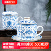高淳陶瓷青花珐琅彩描金，骨瓷杯中式茶具，轻奢高档茶杯陶瓷精美