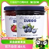 德国进口嘉丽zuegg草莓果酱+蓝莓果酱320g*2瓶果肉果酱酸奶面包酱