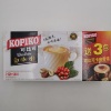 可比可豪享咖啡四味12包盒拿铁卡布奇诺摩卡白咖kopiko进口食品