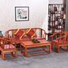 实木中式沙发皇宫椅五件套客厅木制沙发组合明清古典仿古榆木家具