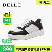 百丽男鞋厚底，增高板鞋男春季商场同款黑白，熊猫运动鞋8dk01cm3