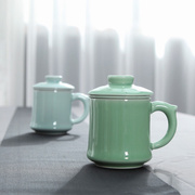 龙泉青瓷茶杯同心杯大容量喝茶陶瓷杯创意家用办公杯带盖过滤水杯