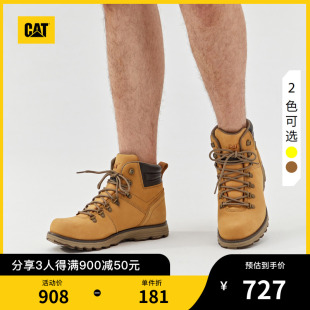 CAT卡特23秋冬男式防水柔软透气户外休闲牛皮工装靴短靴子