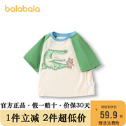 巴拉巴拉短袖t恤男幼童夏装，宝宝舒适时尚，洋派纯棉印花打底衣