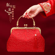 婚礼新娘手提包结婚用品大全红色包包，礼金包新娘(包新娘)陪嫁刺绣化妆包