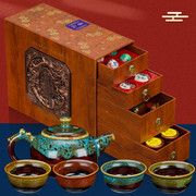 节日送礼佳品武夷山新茶，大红袍礼盒装高档茶叶，茶具组合套装