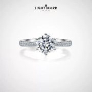 lightmark小白光特雷西18k金钻石(金钻石)戒指，经典六爪臂镶钻戒女婚戒