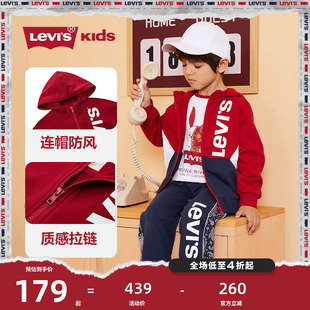 levi's李维斯(李，维斯)儿童装男童外套秋冬夹克，上衣男大童连帽卫衣