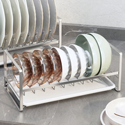 极窄碗碟架304不锈钢沥水置物架单层碗盘子收纳篮台面晾放碗盘架