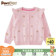 PawinPaw卡通小熊童装2024年春季女宝宝刺绣满印圆领针织开衫