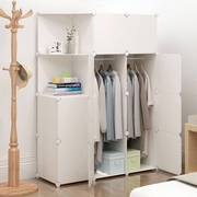 简易衣柜家用卧室塑料，组装diy自由组合拼装树脂，魔片收纳柜衣橱