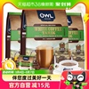3包马来西亚OWL猫头鹰3合1速溶白咖啡粉榛果味饮品600g*3袋