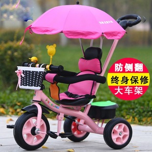 儿童1一2二3岁以上脚蹬，脚踏三轮车女孩宝宝骑的童车手推车自行车