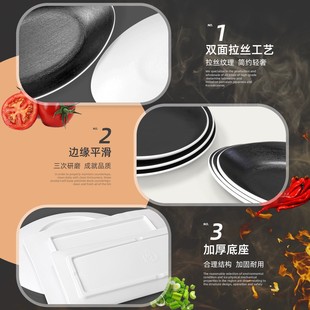 密胺餐具火锅盘子套装菜盘长方形韩式烤肉店海鲜烧烤盘子创意商用