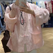 新中式人丝提花温柔粉色圆领盘扣，短外套宽松减龄百搭上衣2024春季